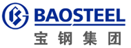 寶鋼集團